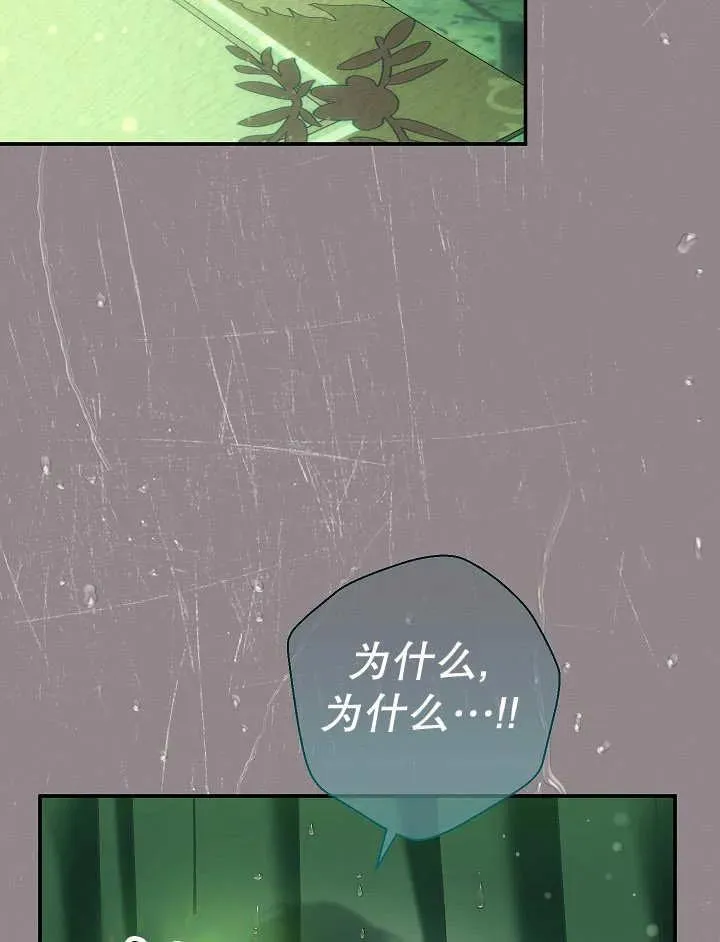 第43话125