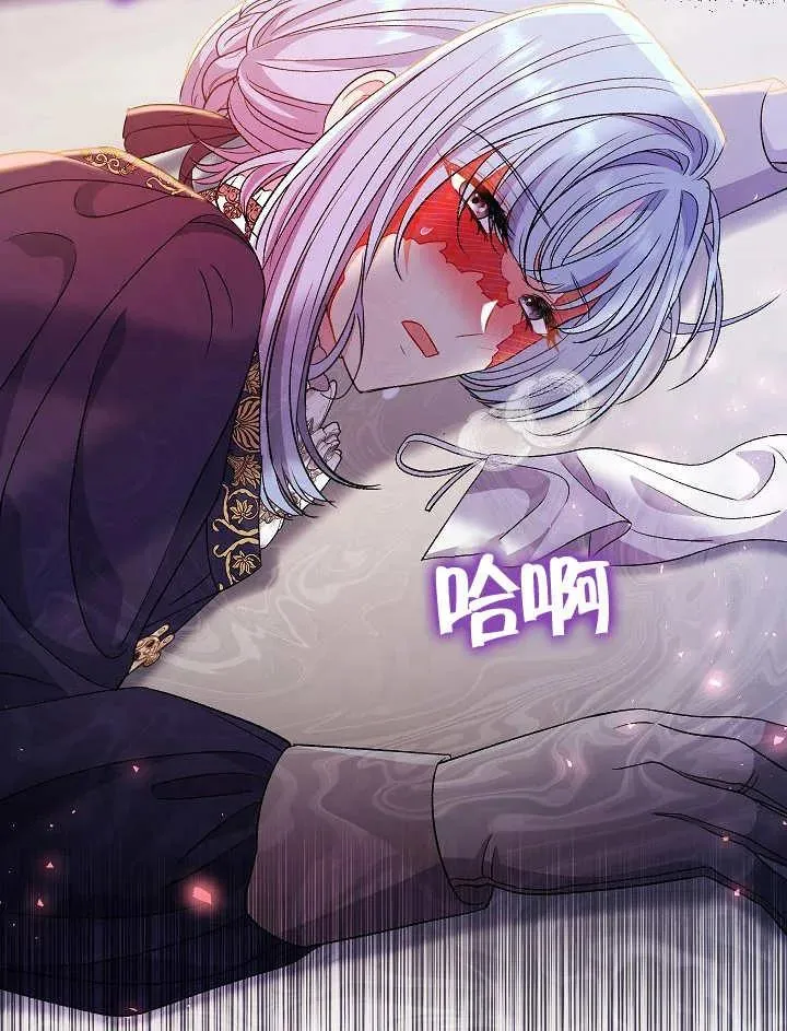 第37话57