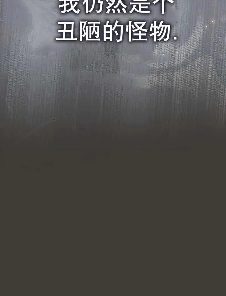 第37话59