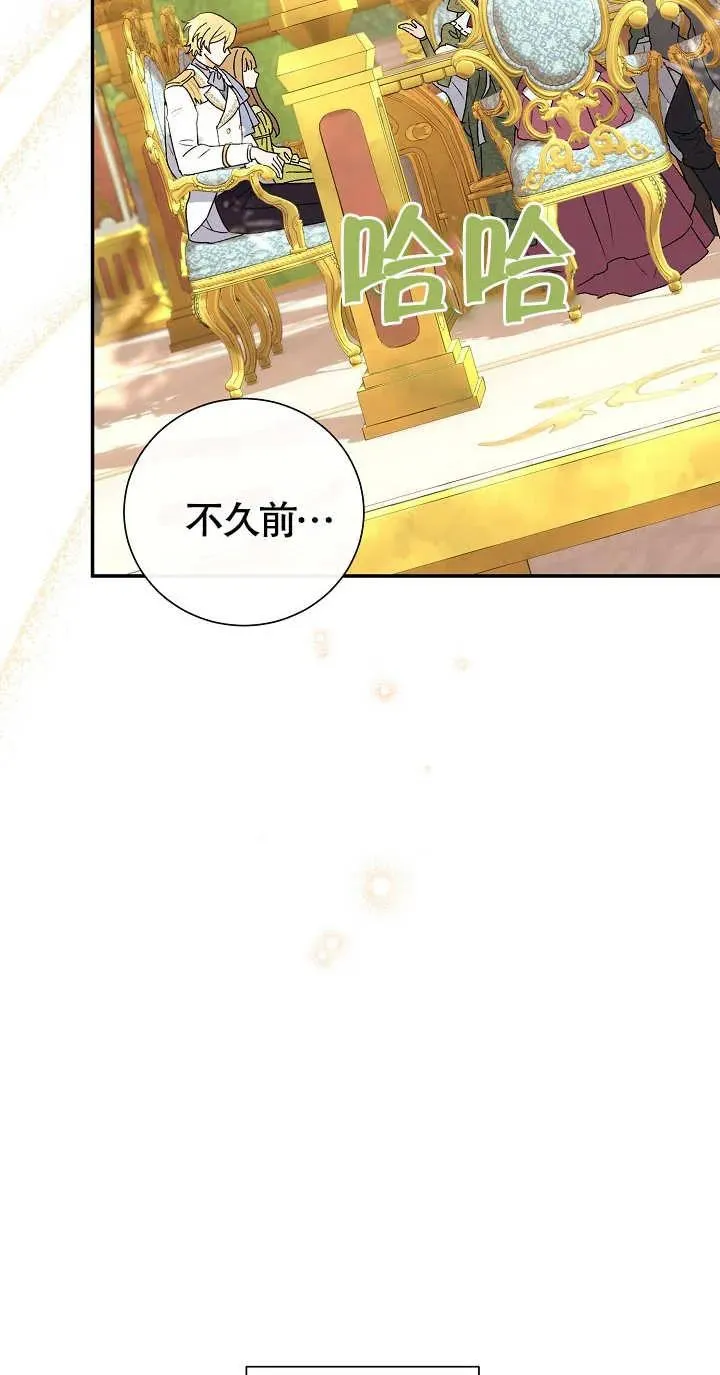 第08话59