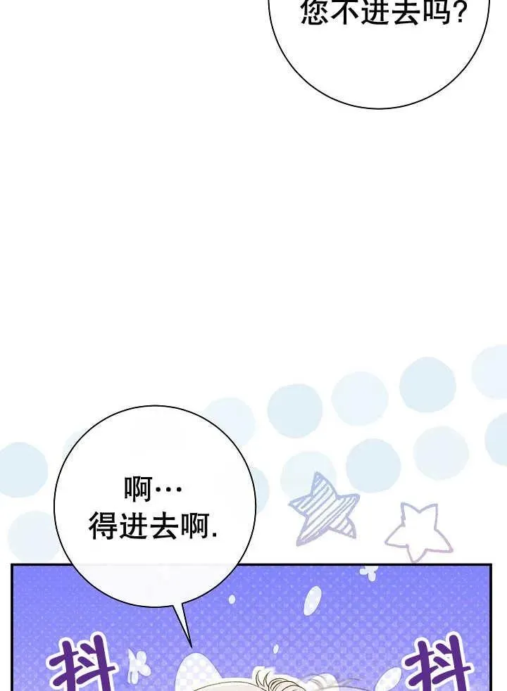 第33话19