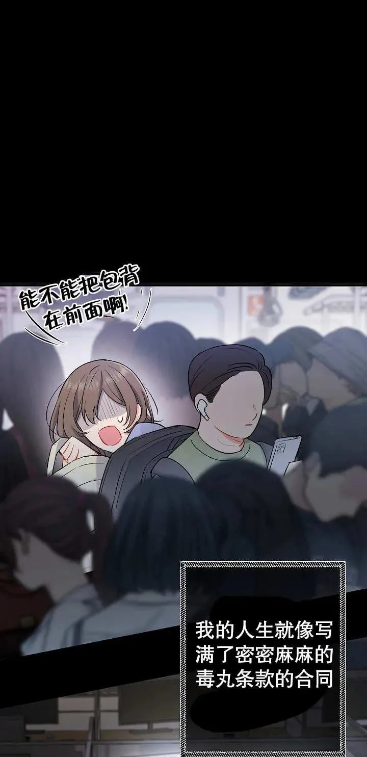 第01话22