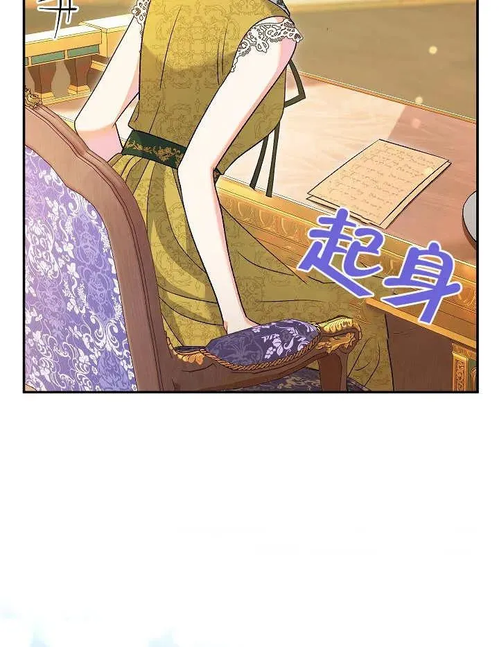 第22话133