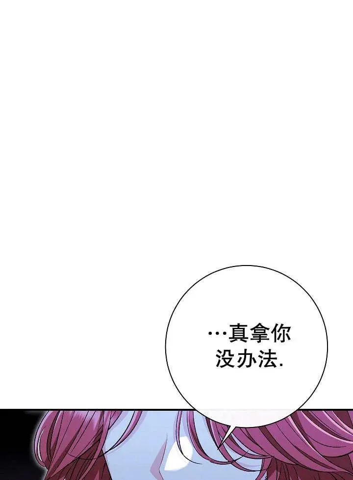 第35话53