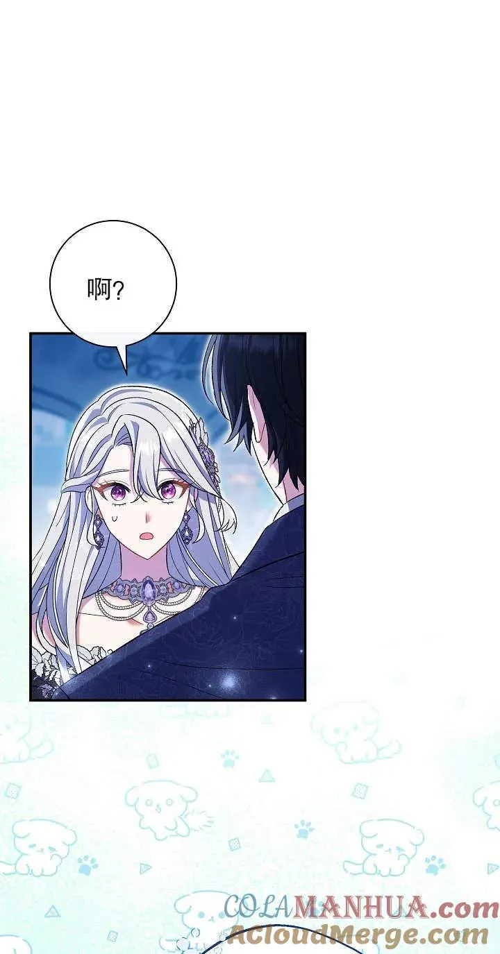 第21话18