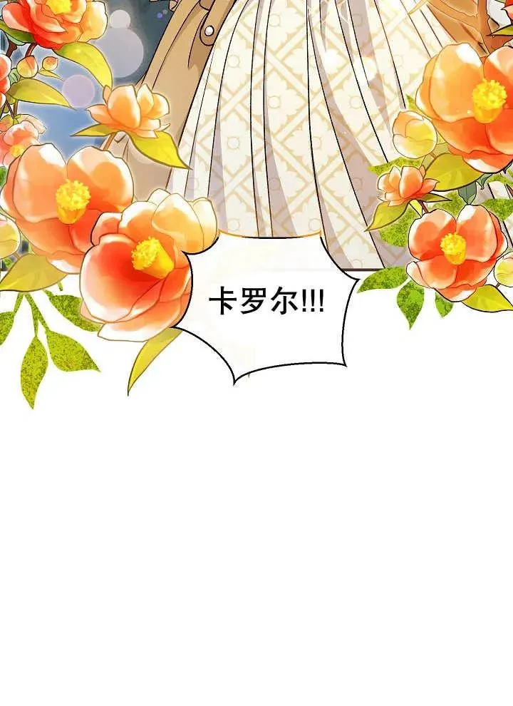 第43话22