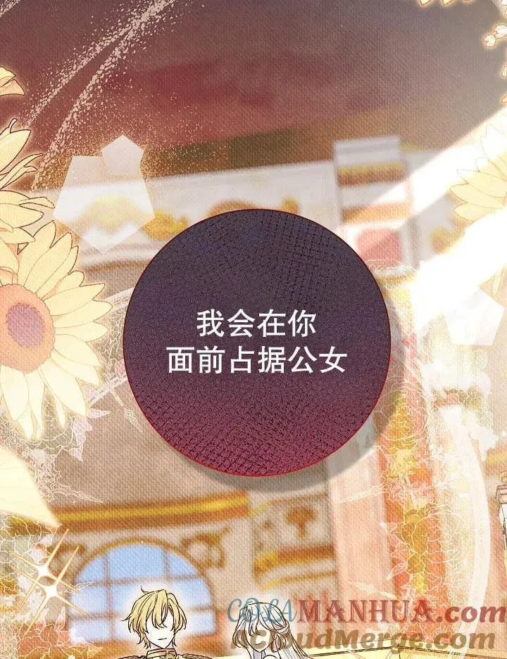 第35话80
