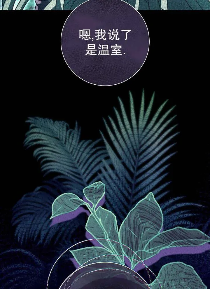 第43话89