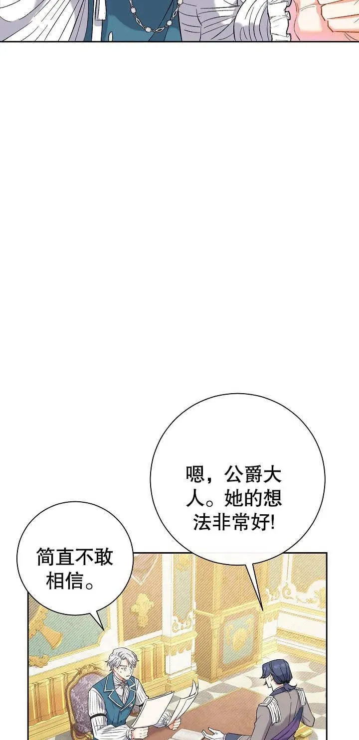 第01话95