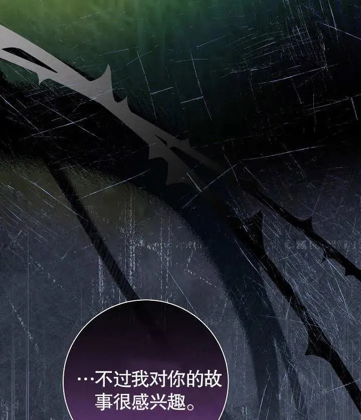 第19话111