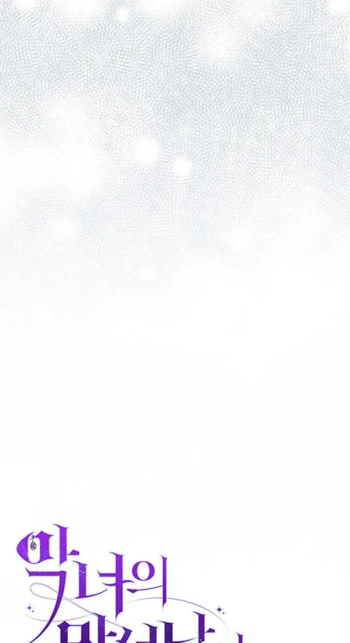 第03话25