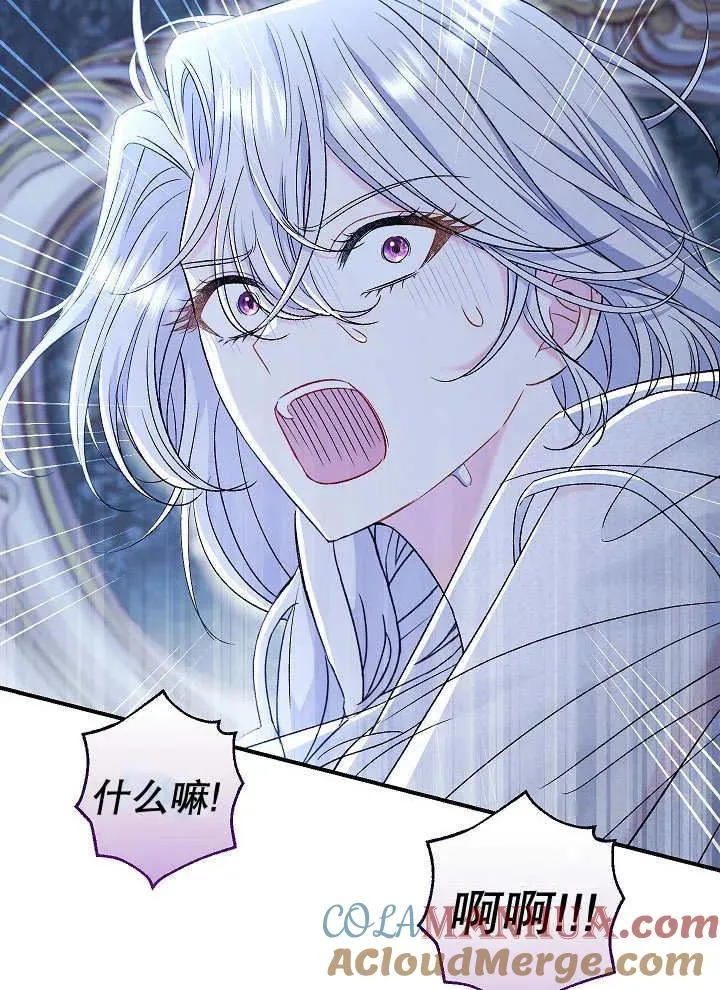 第39话12