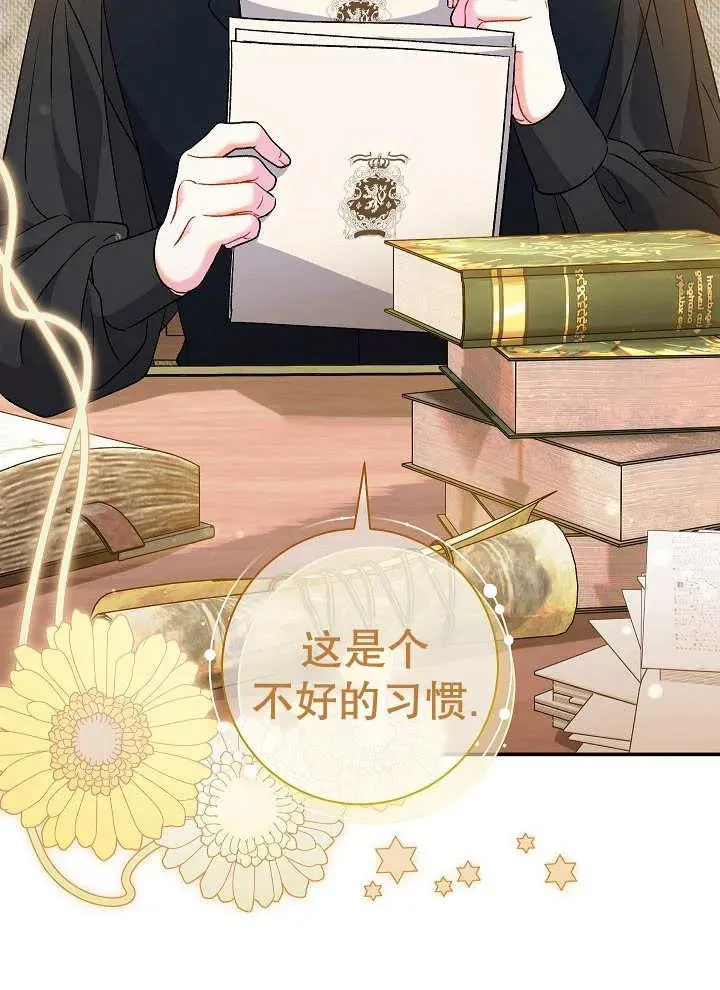 第41话101