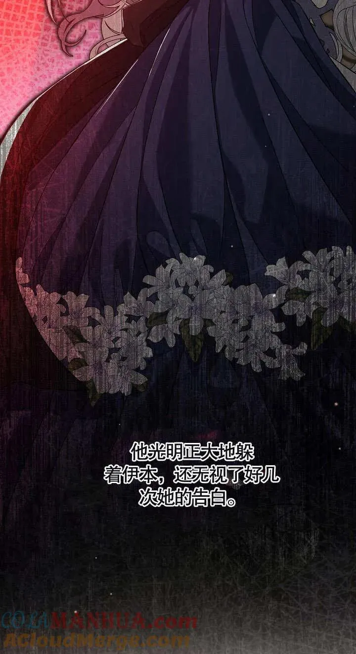 第06话36
