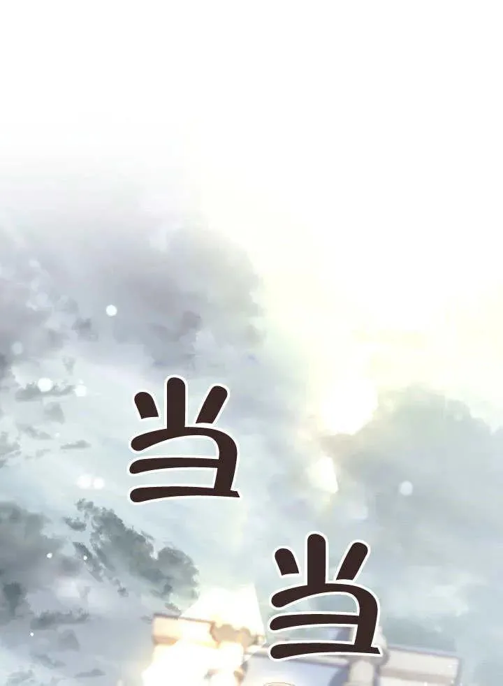 第45话6
