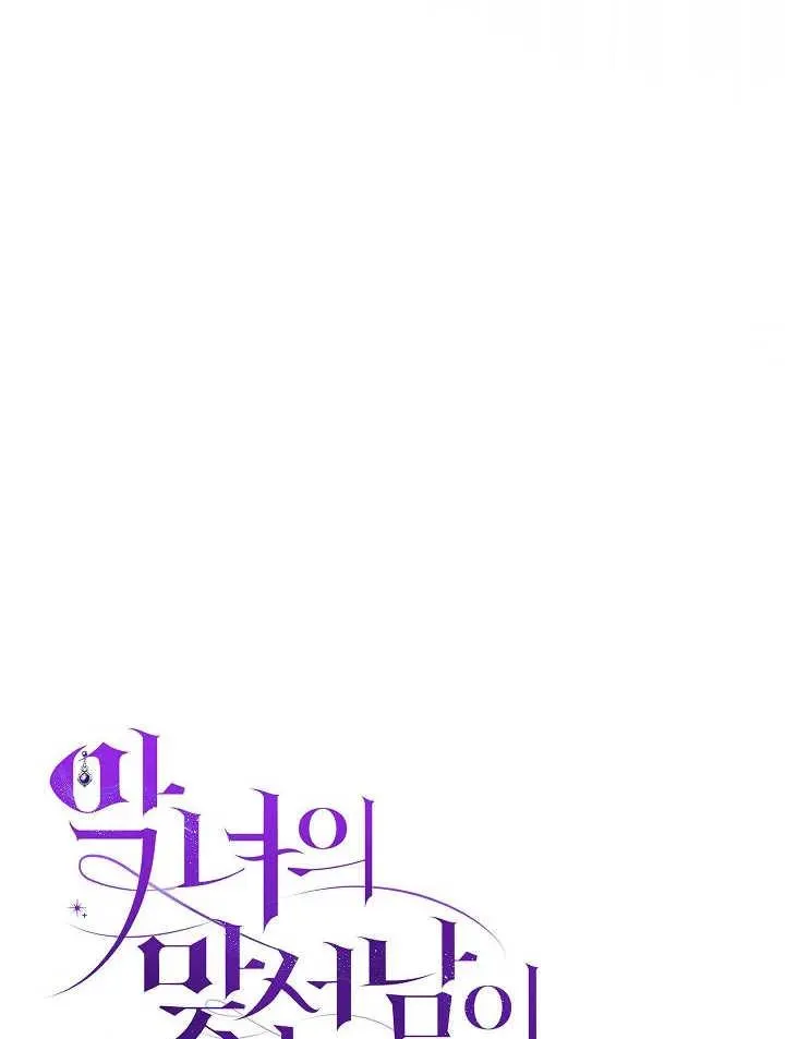 第30话39