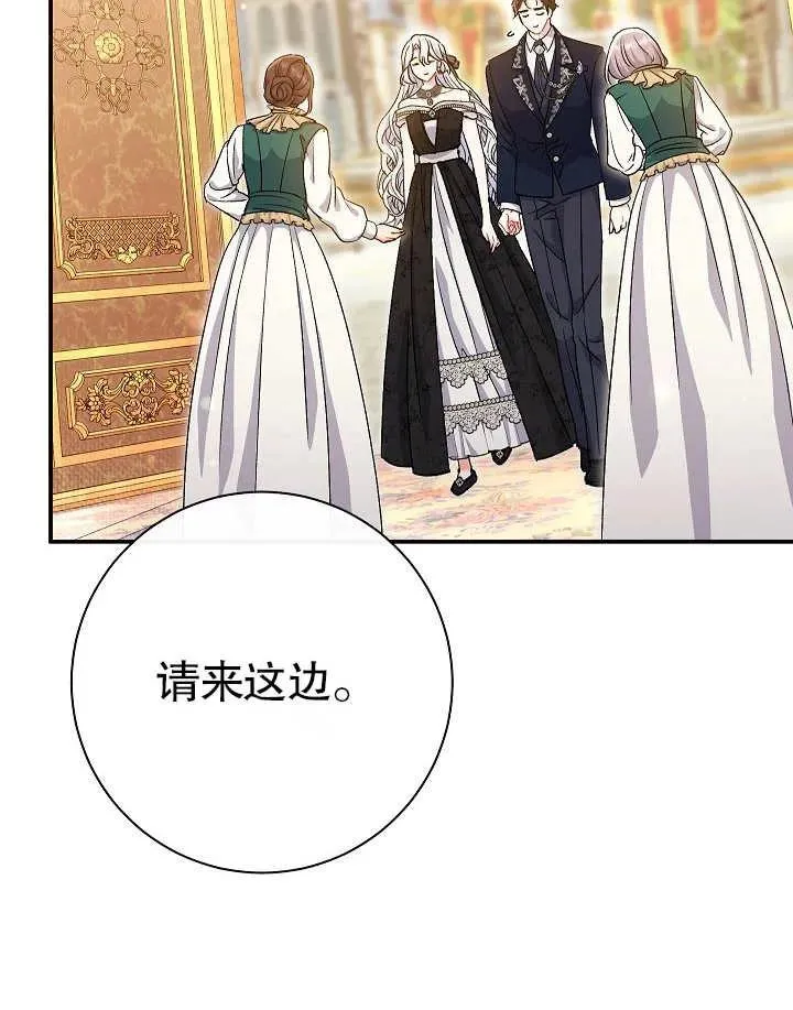 第40话50