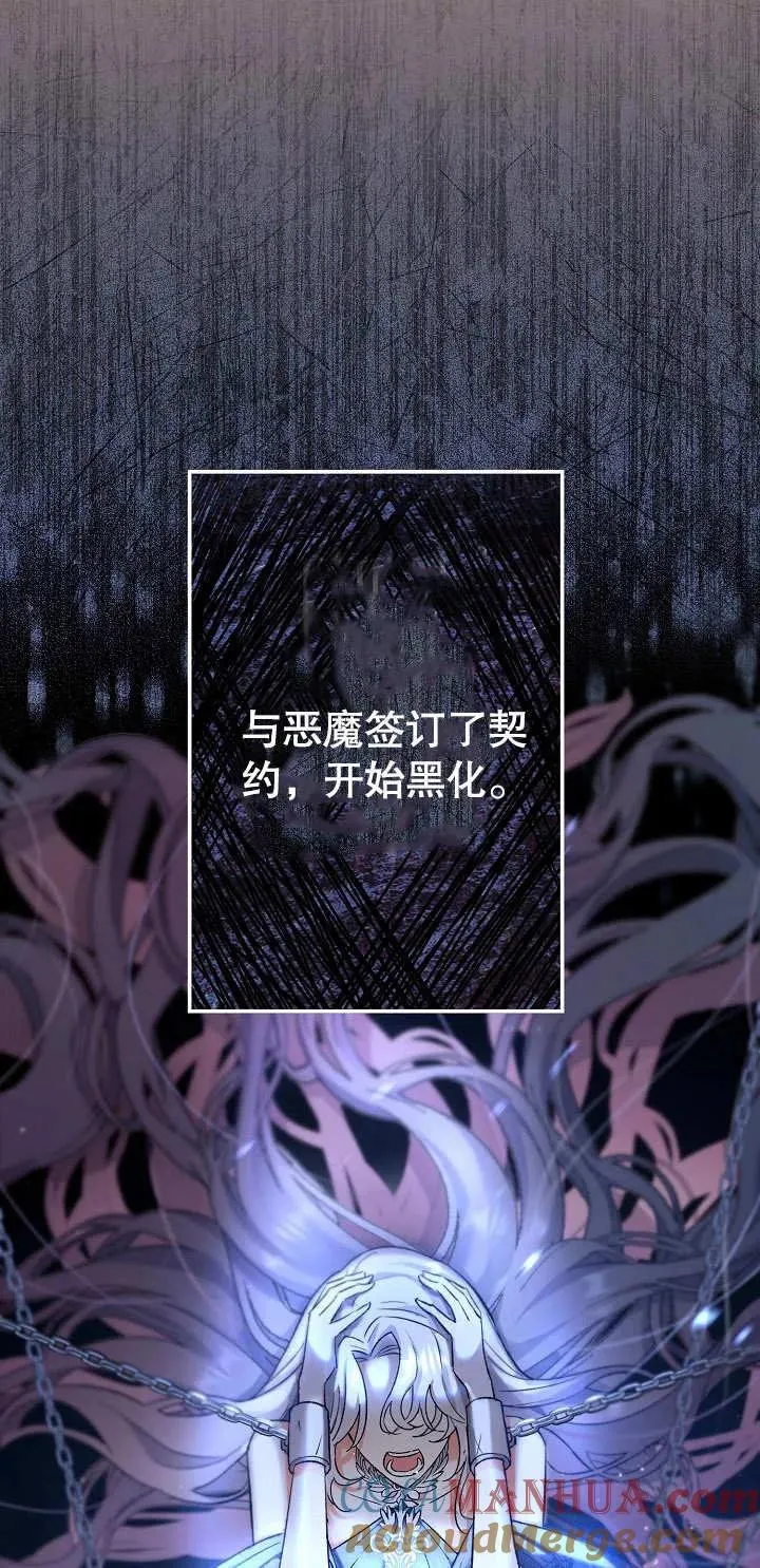 第01话36