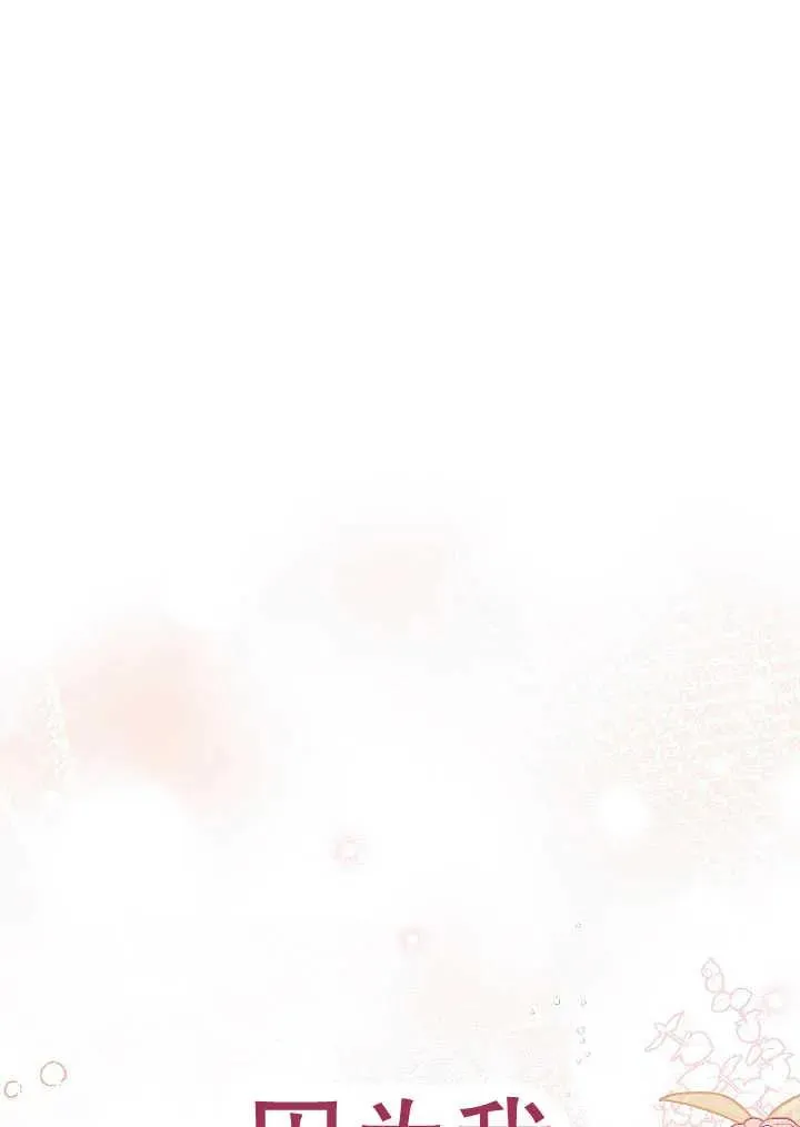 第38话154