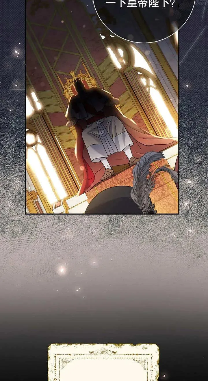 第14话65