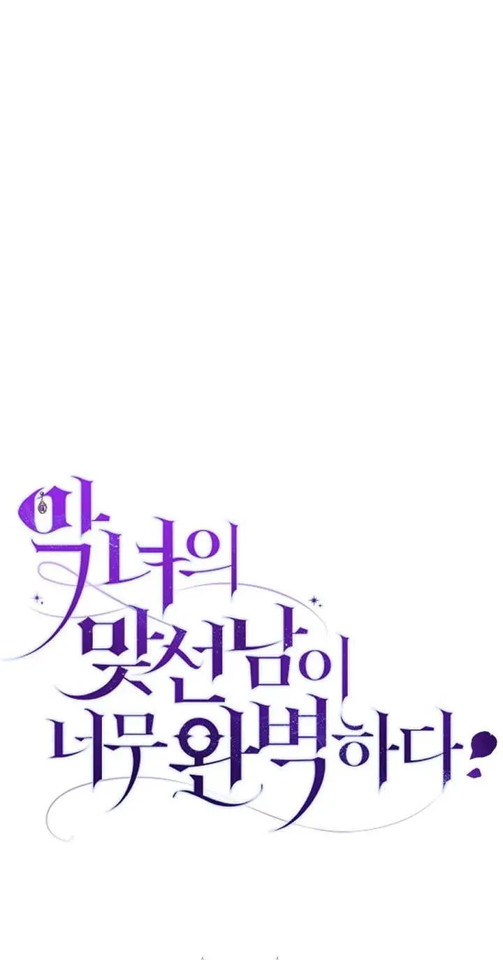 第19话11