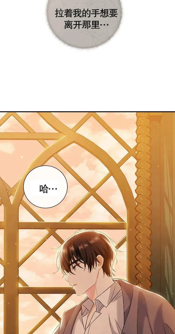 第07话35
