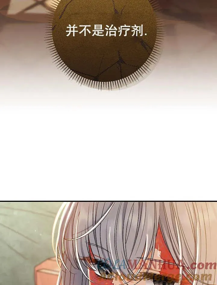 第33话36