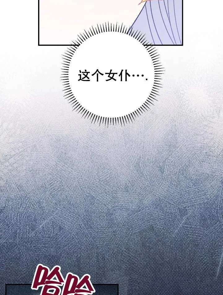 第28话101