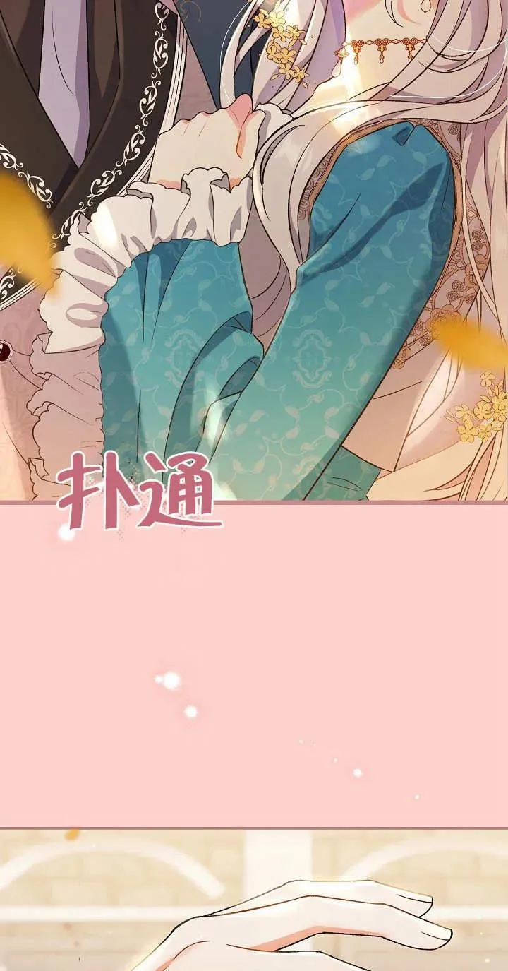 第07话2