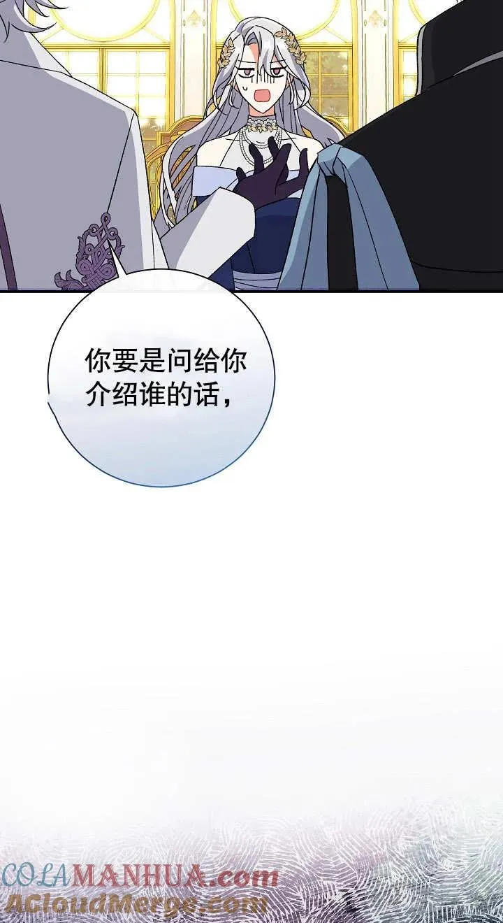 第03话100