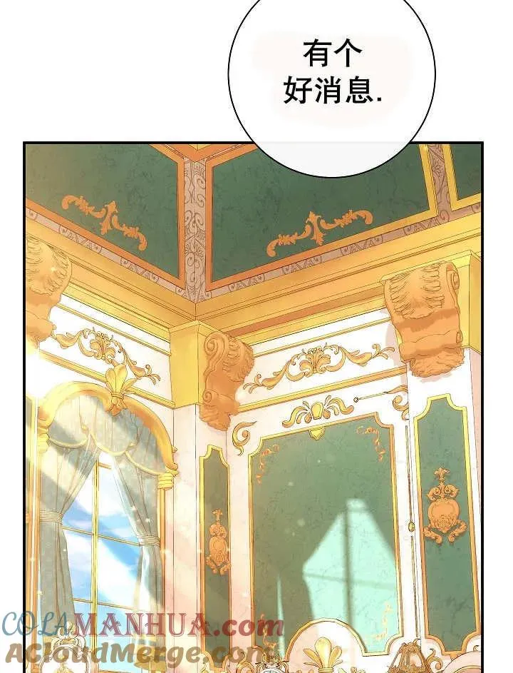 第37话124