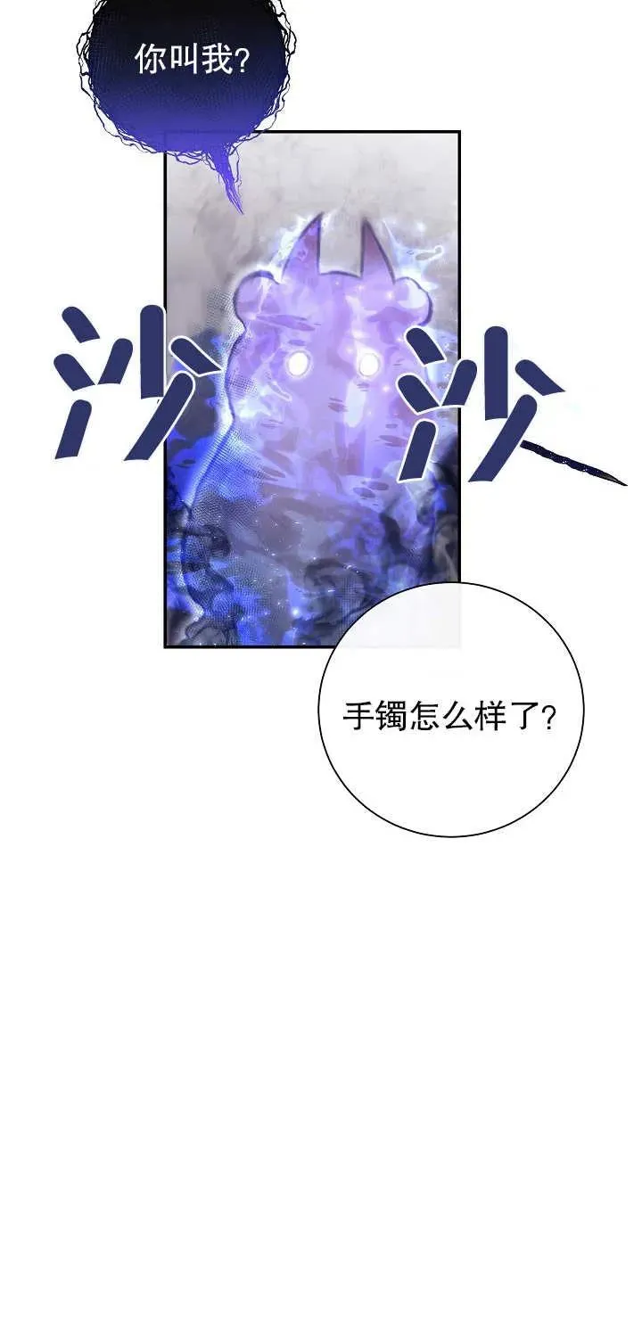 第16话3