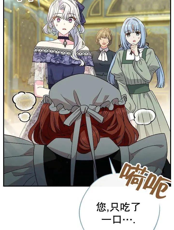 第28话97
