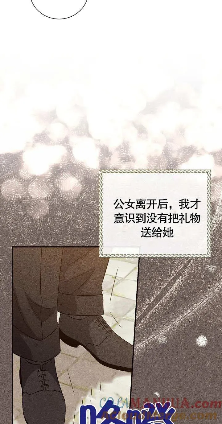 第07话28