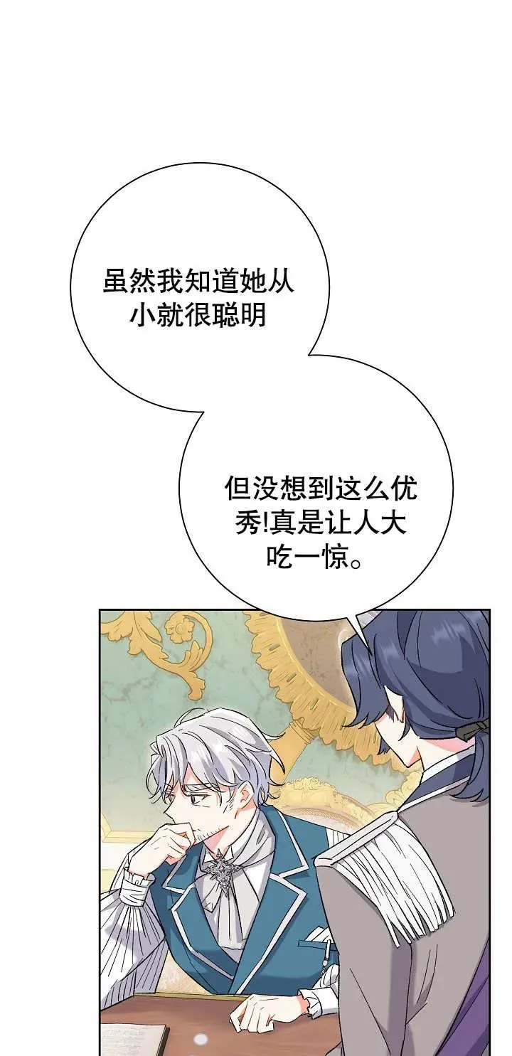 第01话98
