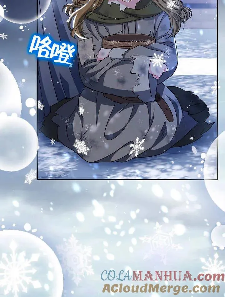 第34话24