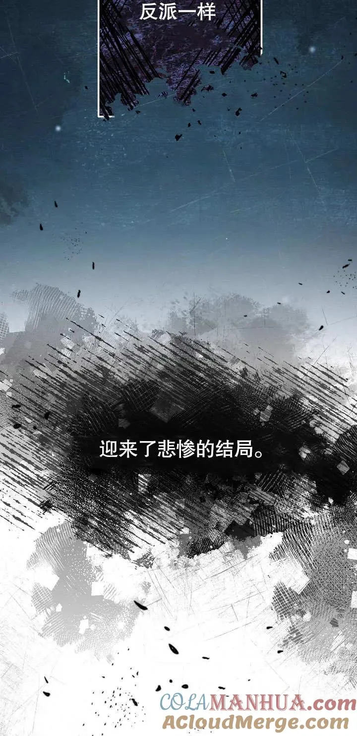 第01话40