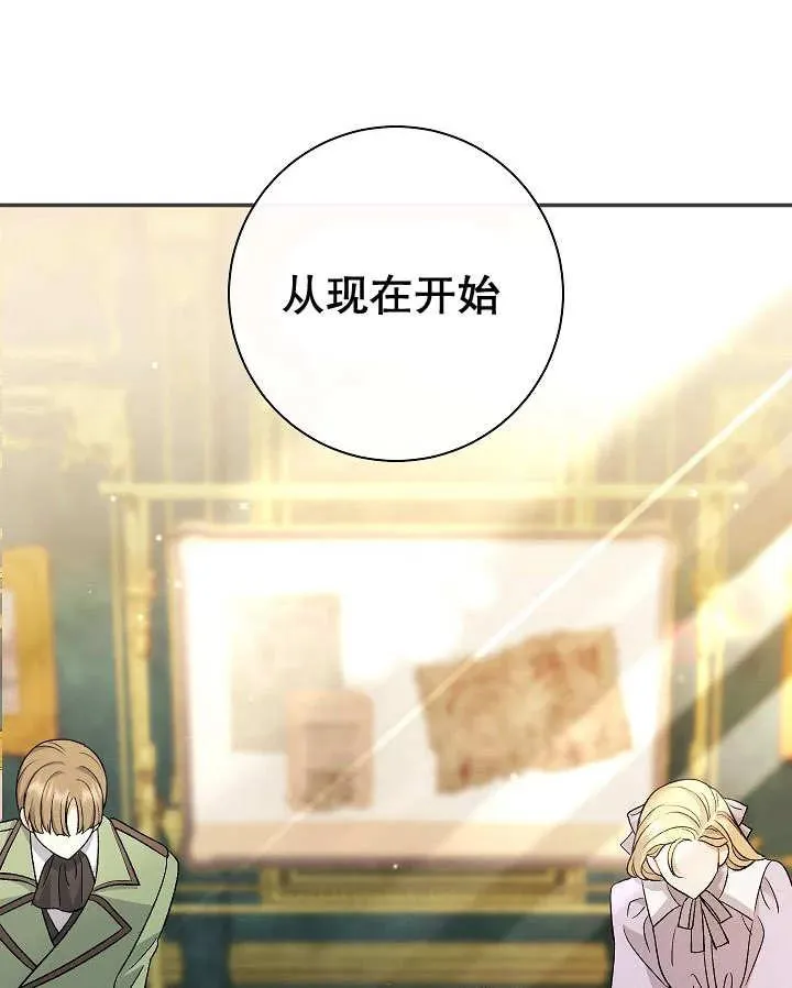 第26话134