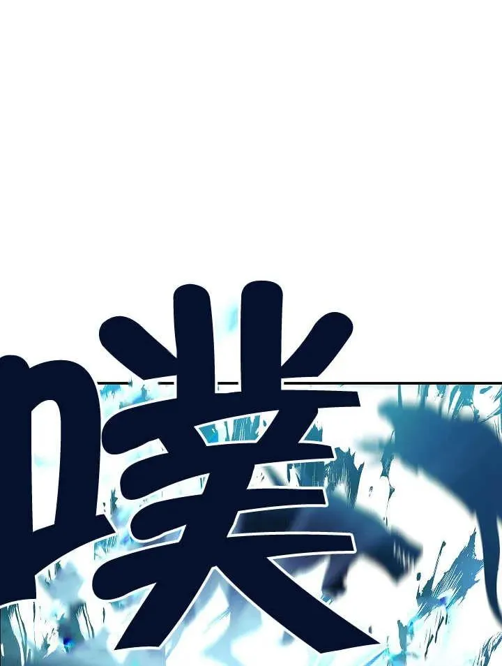 第44话142