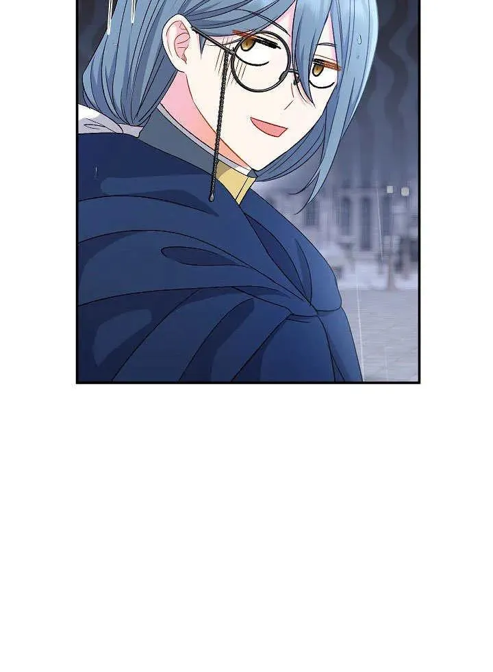 第45话118