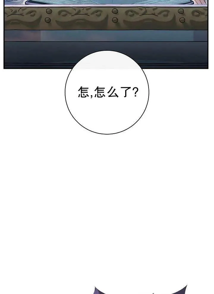 第43话82