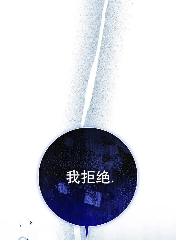第31话31