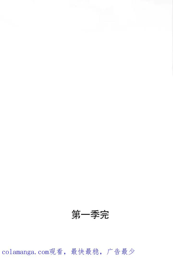 第45话159