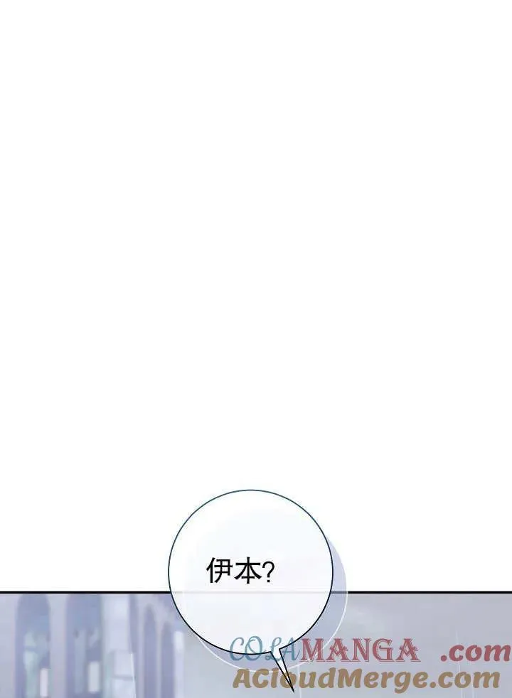 第45话100