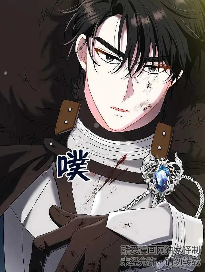 第44话146