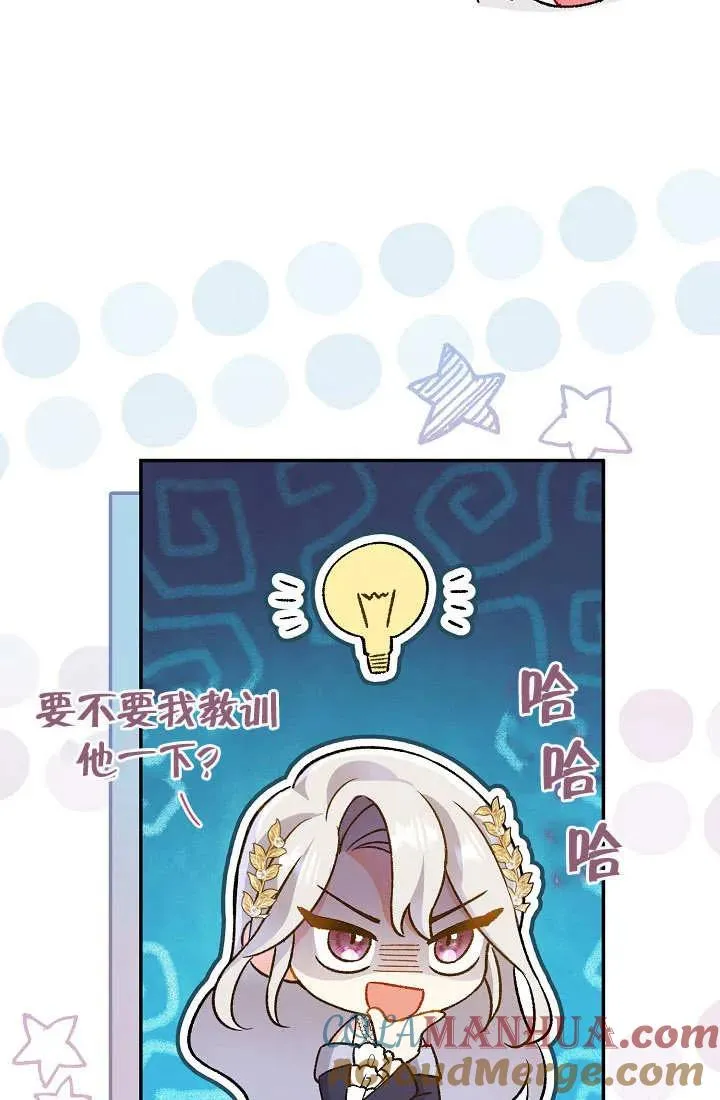 第03话120