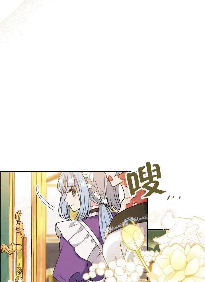 第25话30
