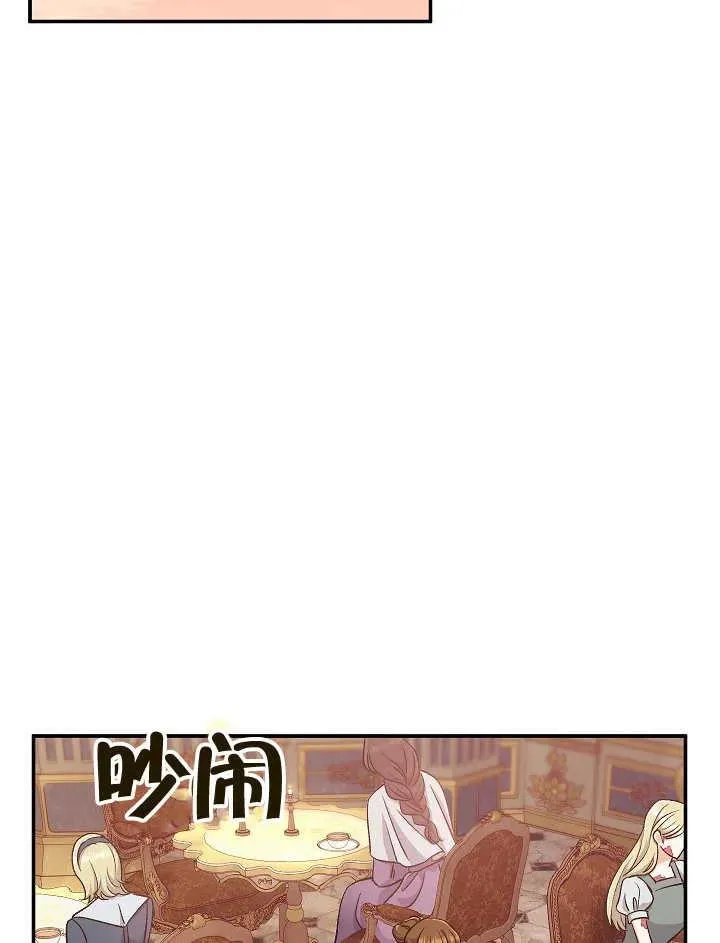 第44话51