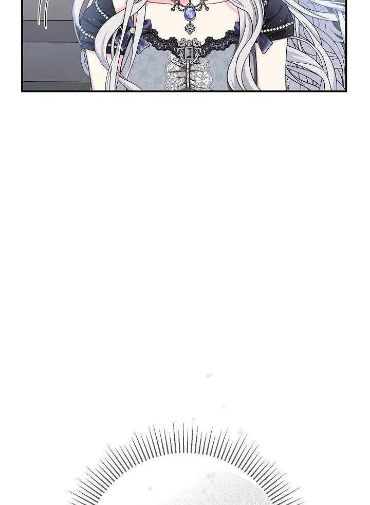 第45话81