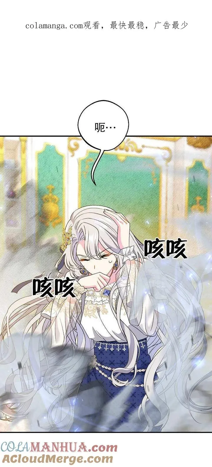 第17话0